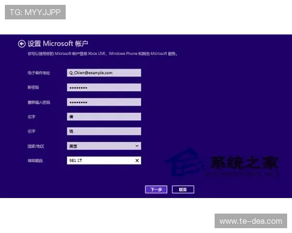 电子游艺ag注册流程详解新手快速上手的完整指南